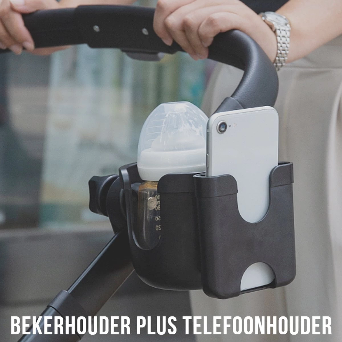 Merkloos Allernieuwste Universele Bekerhouder PLUS Telefoonhouder Voor Kinderwagen, Buggy En Fiets - Kinderwagen Accessoires - Combi 2-in-1 - ZWART