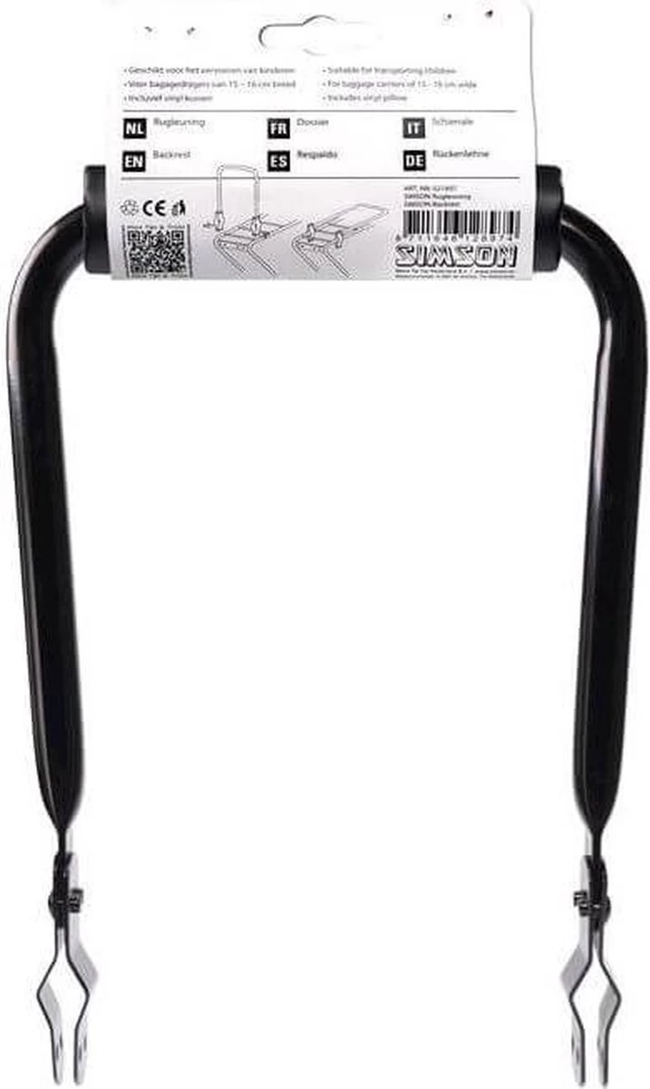 Simson-021897 Rugleuning Zwart - Afbeelding 2